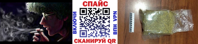 БУТИРАТ оксибутират  Полысаево 