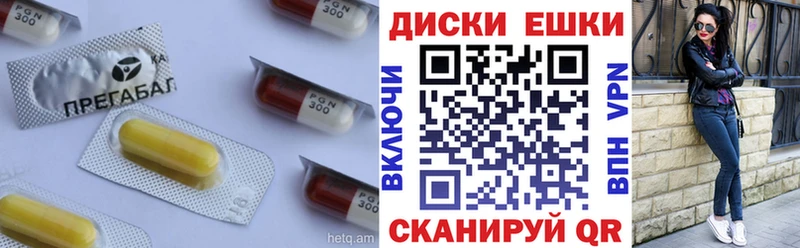 Ecstasy 250 мг  Полысаево 
