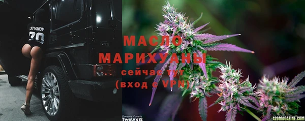 бошки Аркадак