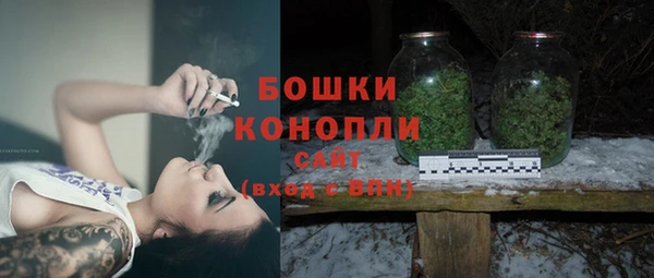 кокаин Балахна