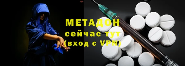 гашиш Вяземский