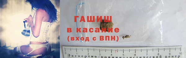 мескалин Баксан