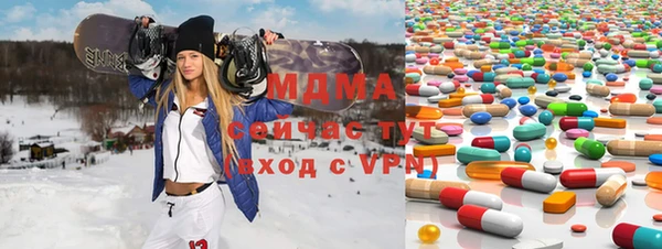 2c-b Балабаново