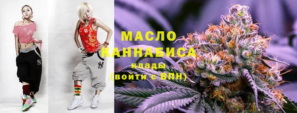 сатива Арсеньев