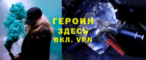 мескалин Баксан