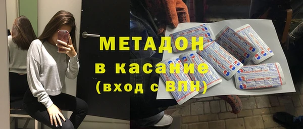 мескалин Баксан