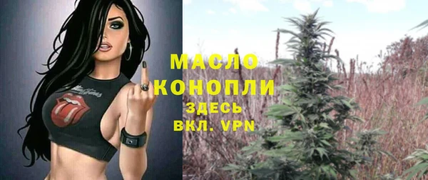 бошки Аркадак