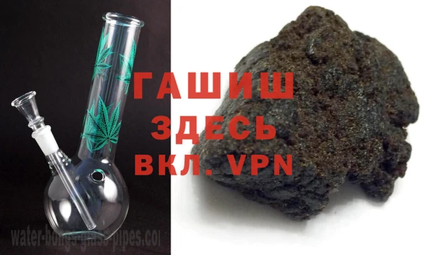 бошки Аркадак